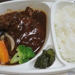 相撲茶屋 大旺 - ・「ビーフシチューハンバーグ弁当(¥600)」