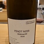 肉料理ふくなが - 