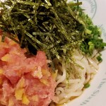 麺屋 六感堂 - とろたくのぶっかけ＋とろたく増し