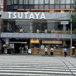 TSUTAYA - 