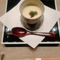 USHIGORO S. NISHIAZABU - 