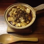 Shutei Eburi - 麻婆豆腐
