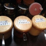 吟家 - 