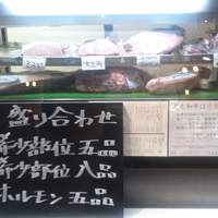 焼肉グレート 宇都宮駅前店 - 
