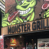 モンスターグリル 五反田本店