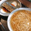 蕎麦 おおつか