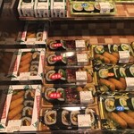 Sushi Maruchuu - 