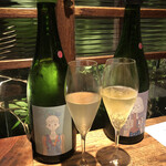 スパイスカフェ - 