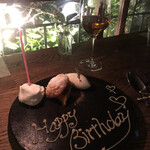 スパイスカフェ - 