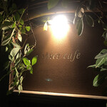 スパイスカフェ - 