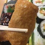 Sushi Maruchuu - 