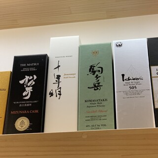 串揚げ かたやま_2