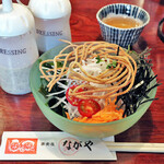 ながや - 蕎麦屋のだいこんサラダ（小）