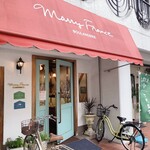 マリーフランス - マリーフランス 北山店さん