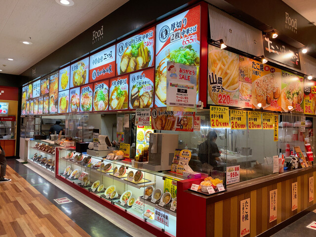 三丁目 アピタ千代田橋店 茶屋ケ坂 たこ焼き 食べログ 三丁目 アピタ千代田橋店 茶屋ケ坂 たこ焼き 食べログ