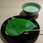 富小路 やま岸 - 