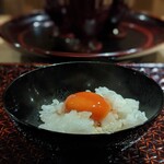 富小路 やま岸 - 