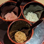 富小路 やま岸 - 