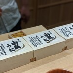 富小路 やま岸 - 