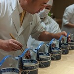 富小路 やま岸 - 