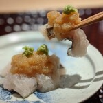 富小路 やま岸 - 