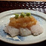 富小路 やま岸 - 