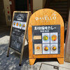 DAVELLO gastropub - 