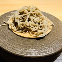 玄水 - 