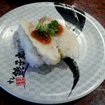 Sushi choushi maru - 