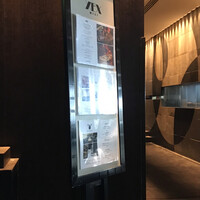 ゼックスウエスト サルヴァトーレ クオモブロス - 