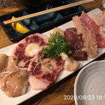 やきにく未完 - 