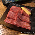 やきにく未完 - 