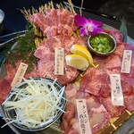 焼肉 大淀屋 - 