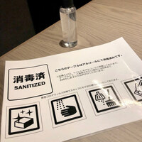 焼肉 BEEFMAN 六本木本店 - 