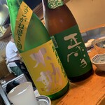 肴の店 枝むら - 