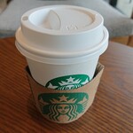 スターバックスコーヒー - こんなんです