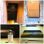 TTOAHISU - 外観・内観