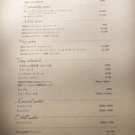 TTOAHISU - ドリンクメニュー