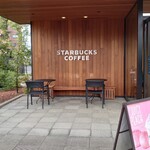Starbucks Coffee - 店内入口