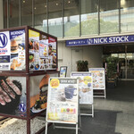 肉が旨いカフェ NICK STOCK - 