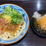 Marugame Seimen - 