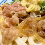 Marugame Seimen - 