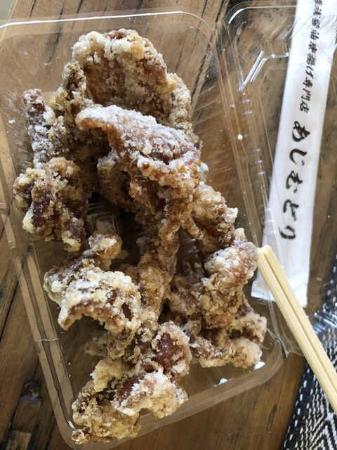 あじむどり 河内松原駅前店 河内松原 からあげ 食べログ