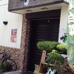 かねSushi - 