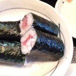 Kane Sushi - 