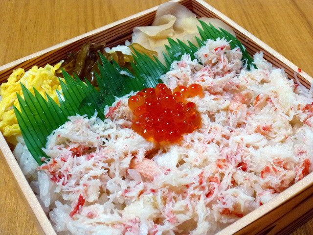 古市庵 町田小田急店 町田 寿司 食べログ 古市庵 町田小田急店 町田 寿司 食べログ