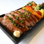 ザ・クルーズクラブ東京 - 