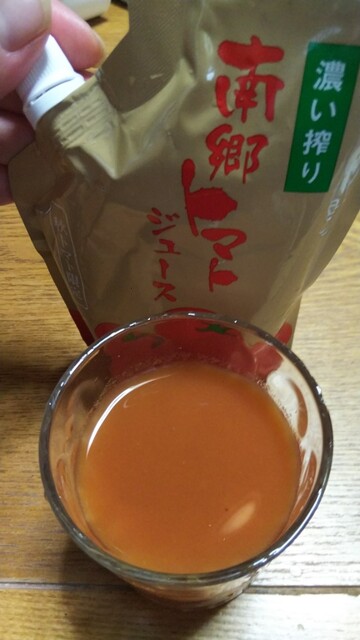 よらっしぇ 下郷支店 - 湯野上温泉（その他）の写真