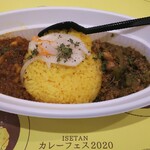 旧ヤム邸  - あいがけキーマカレー(鶏+牛豚) 1210円、ゴーヤと大豆の高菜和風鶏キーマとトマトの旨味の長芋＆アボカド牛豚キーマのあいがけになります