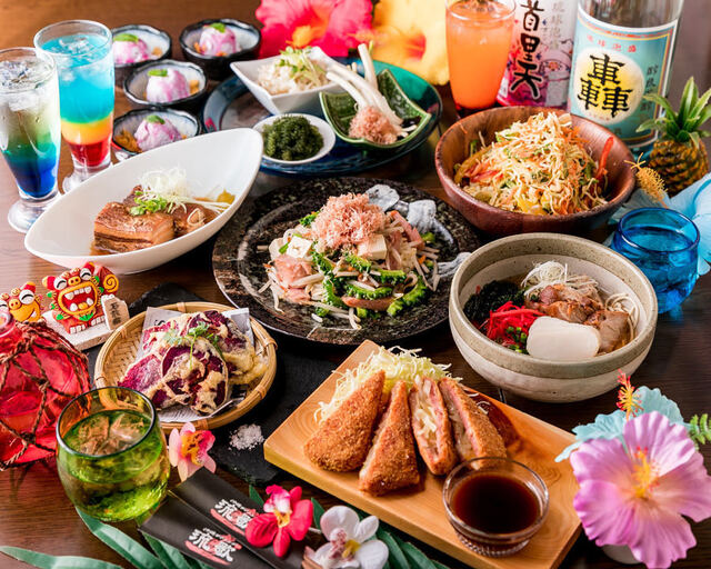 沖縄ダイニング琉歌 上野本館 image